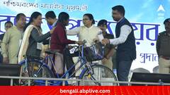 Mamata Banerjee:'লক্ষ্মীর ভাণ্ডার' থেকে বার্ধক্য ভাতা, বালুরঘাটের মঞ্চে নানা বার্তা মুখ্যমন্ত্রীর