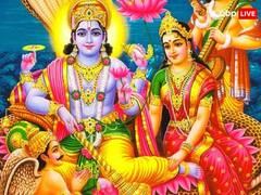 Gajlakshmi Rajyog 2024: शुक्र-गुरु की युति से बनेगा गजलक्ष्मी राजयोग, 3 राशियों सुख-सौभाग्य में होगी वृद्धि