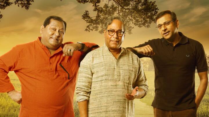 ট্রেলার লঞ্চে অনুষ্ঠানে হাজির ছিলেন ছবির সকল কলাকুশলী, পরিচালক, প্রযোজক প্রত্যেকেই।