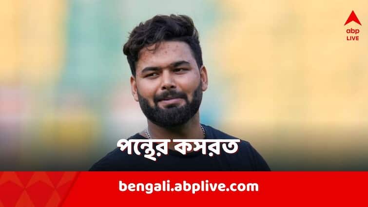 Rishabh Pant Provides Fitness Update Shares Gym Sessions Pictures On Social Media