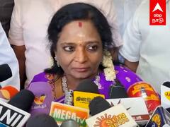 Tamilisai Soundararajan speech : ஒற்றை கேள்வியால் டென்ஷனான தமிழிசை.. பரபரப்பான PRESS MEET