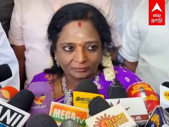 Tamilisai Soundararajan speech : ஒற்றை கேள்வியால் டென்ஷனான தமிழிசை.. பரபரப்பான PRESS MEET
