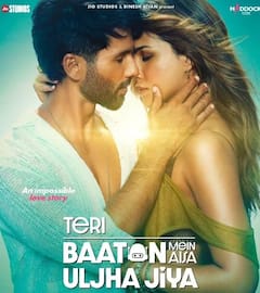 OTT: ફેબ્રુઆરીમાં મળશે મનોરંજનનો ફૂલ ડૉઝ, થિએટરોમાં રિલીઝ થવા જઇ રહી છે બૉલીવુડની આ 6 ધાંસૂ ફિલ્મો