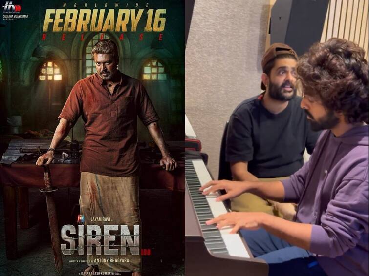 gv prakash shares siran movie songs composing video G.V.Prakash: ஒரு பாடலுக்கு இத்தனை மெனக்கெடலா - சைரன் படத்திற்காக உழைத்த ஜிவி பிரகாஷ் - வீடியோ