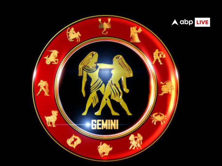 मिथुन राशि (Gemini)- आज का दिन मिथुन राशि वालों के लिए ग्रहण दोष के बनने से आज आपको वर्कप्लेस पर ज्यादा मेहनत करनी पड़ सकती है. आज ऑफिस में आप पर सीनियर्स की तरफ से काम पूरा करने को लेकर प्रेशर रहेगा.