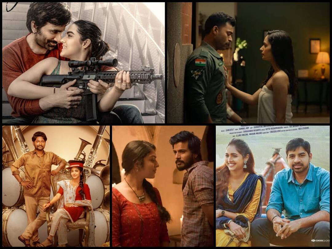 Telugu movies in February 2024: ఫిబ్రవరిలో ఏకంగా 10 సినిమాలు విడుదల, ఆ రెండు వెరీ స్పెషల్! Telugu movies releasing in february 2024 Telugu movies in February 2024: ఫిబ్రవరిలో ఏకంగా 10 సినిమాలు విడుదల, ఆ రెండు వెరీ స్పెషల్!