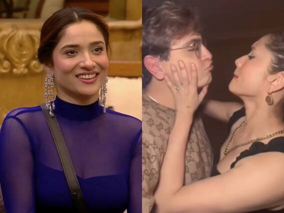 पति विक्की जैन को छोड़कर बिग बॉस 17 के इस कंटेस्टेंट के साथ Ankita Lokhande ने किया रोमांस! पार्टी की वीडियो वायरल