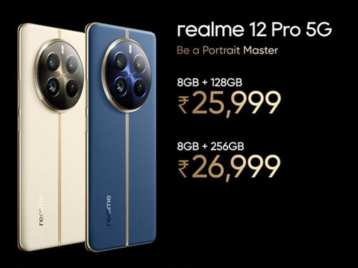 67W సూపర్ వూక్ ఫాస్ట్ ఛార్జింగ్‌ను సపోర్ట్ చేసే 5000 ఎంఏహెచ్ బ్యాటరీ ఇందులో ఉంది. రియల్‌మీ 12 ప్రో 5జీలో క్వాల్‌కాం స్నాప్‌డ్రాగన్ 6 జెన్ 1 ప్రాసెసర్‌ను, రియల్‌మీ 12 ప్రో ప్లస్ 5జీలో క్వాల్‌కాం స్నాప్‌డ్రాగన్ 7ఎస్ జెన్ 2 ప్రాసెసర్‌ను అందించనున్నారు. రెండు ఫోన్లలోనూ డైనమిక్ ర్యామ్ టెక్నాలజీ ఉంది. దీని ద్వారా స్టోరేజ్ నుంచి కొంత మెమొరీని ర్యామ్‌గా ఉపయోగించుకోవచ్చు.