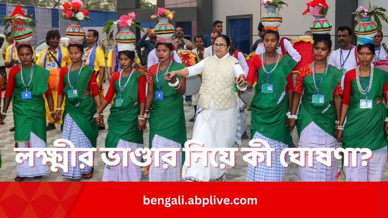 CM Mamata Banerjee Assures At Balurghat Administrative Meeting Laxmir Bhandar Will Continue Post 60 Years Mamata Banerjee:'১ ফেব্রুয়ারি থেকে আরও ১৩ লক্ষ মহিলাকে লক্ষ্মীর ভাণ্ডারের টাকা', আশ্বাস মমতার