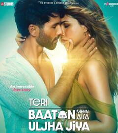 OTT: फरवरी के महीने में मिलेगी एंटरटेनमेंट की फुल डोज, सिनेमाघरों में रिलीज होने जा रही हैं बॉलीवुड की ये 6 शानदार फिल्में