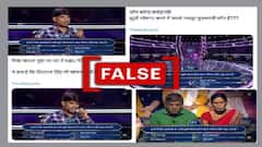 KBC में शिवराज सिंह चौहान को लेकर पूछा गया सवाल? गलत दावे के साथ वायरल हो रहा वीडियो