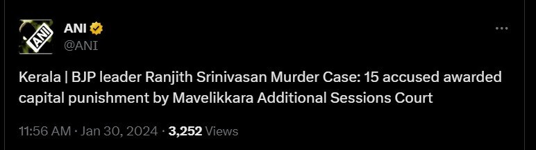 Ranjith Sreenivasan Murder Case பா.ஜ.க. பிரமுகர் கொலை வழக்கு - கேரளாவில் 15 பேருக்கு மரண தண்டனை விதிப்பு!