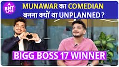 Munawar Faruqui ने कैसे किया अपनी Life में Struggle? कैसे बने Comedian?| ENT LIVE