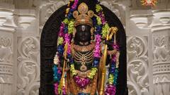 राम मंदिर में बसंत पंचमी को होगा भव्य महोत्सव, ट्रस्ट ने दी कार्यक्रम की जानकारी