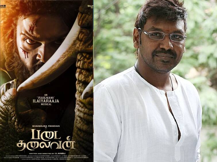 Raghava Lawrence join to vijayakanth son shanmuga pandian fame film padaithalaivan Raghava Lawrence: விஜயகாந்த் மகன் சண்முக பாண்டியன் படத்தில் சிறப்புத் தோற்றத்தில் ராகவா லாரன்ஸ்!