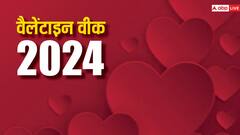 Valentine Week 2024 List: रोज डे से किस डे तक जानें वैलेंटाइन वीक की पूरी लिस्ट, यहां देखें