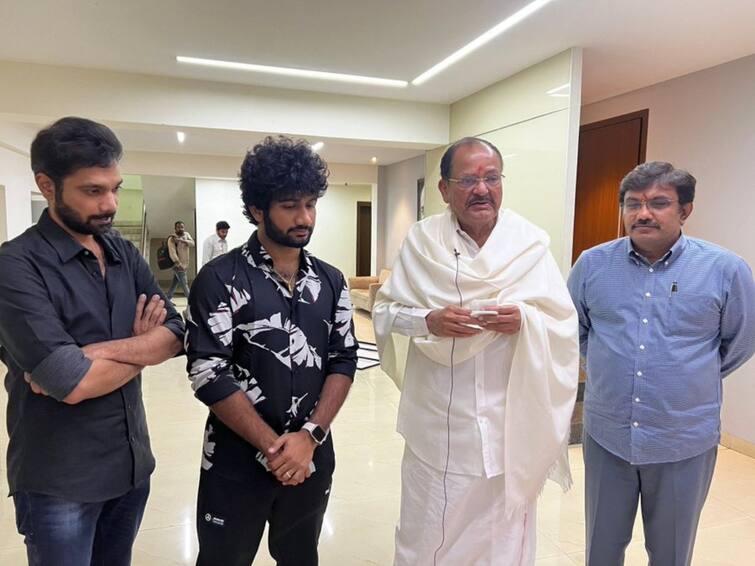 M Venkaiah Naidu said hanuman movie is very good and brilliant Hamunam - Venkaiha Naidu: 'హనుమాన్' టీమ్‌పై వెంకయ్యనాయుడు ప్రశంసల వర్షం