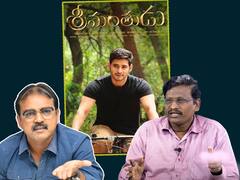 Writer Sarath Chandra Interview on Srimanthudu Case | మళ్లీ వార్తల్లో 'శ్రీమంతుడు' వివాదం | ABP