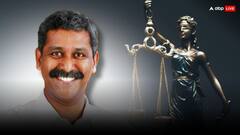 बीजेपी नेता रंजीत श्रीनिवासन का कैसे हुआ था मर्डर, पीएफआई वालों ने बच्चों के सामने उतारा था मौत के घाट, जानें पूरी कहानी