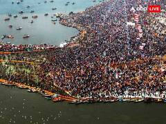 Mauni Amavasya 2024: मौनी अमावस्या का व्रत कैसे किया जाता है, पढ़ें यहां