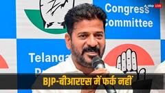 तेलंगाना की 17 सीटों पर कब तक फाइनल होंगे कैंड‍िडेट, सीएम रेवंत रेड्डी ने बता दी तारीख