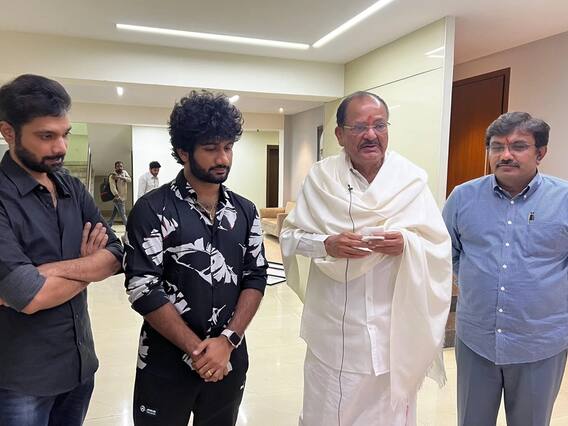 Venkaiah Naidu Appreciated Hanuman Movie team : డైరెక్టర్ ప్రశాంత్ వర్మకు వెంకయ్య ప్రశంసలు | ABP