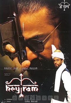 Mahatma Gandhi Death Anniversary: अहिंसा का पाठ पढ़ाने के साथ ही रगो में देशभक्ति की भावना भर देती हैं 'बापू' पर बनी ये फिल्में, जरूर देखें