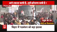 Bihar Politics: Nitish Kumar's BIG JOLT to Rahul Gandhi, What will happen to INDIA alliance now?