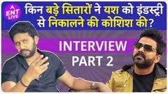 क्या Pawan Singh को Block करने का Yash Kumar को है अफसोस ? क्यों हुईं आंखे नम ? | ENT LIVE