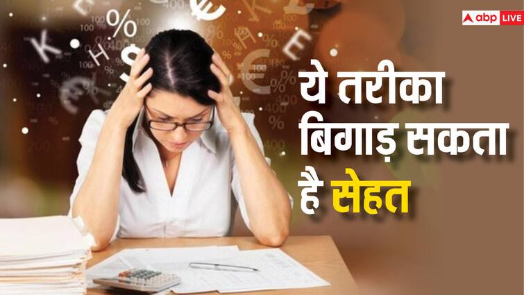 board exam 2024 health problems in studying continously know expert tips in hindi बोर्ड एग्जाम की तैयारी में कहीं आप भी तो नहीं कर रहें ये गलती, बिगड़ सकती है सेहत, पेपर देना हो सकता है मुश्किल