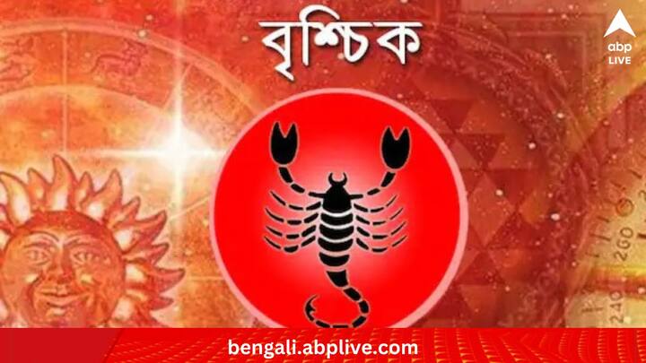 যাঁরা চাকরি করেন, কাল অফিসে অশান্ত পরিবেশ থাকতে পারে। অফিসে আপনার অন্য প্রতিযোগীরা সুবিধা নেওয়ার চেষ্টা করতে পারে। সতর্ক থাকতে হবে। ব্যবসায়ীদের জন্য কাল দিনটি ভাল। ব্যবসার অগ্রগতি দেখে বিরোধীরা আপনার পথ থেকে সরে যেতে পারে। বা আপনার প্রশংসা করতে পারে। কাল আপনার পরিবারের পরিবেশকে আরও ভাল করার চেষ্টা করা উচিত।