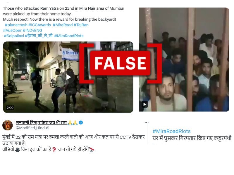 Fact Check: Old Videos From Hyderabad, UP Passed Off As Clips Related To Mira Road Clash