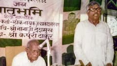 Karpoori Thakur's Son Writes To PM Modi, Thanks Him For Bharat Ratna To His Father