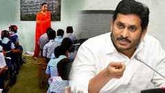 CM Jagan AP Cabinet Meeting : ఎన్నికల ముందు నిరుద్యోగులకు జగనన్న కానుకలు | ABP Desam