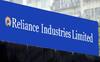 रिलायन्स  इंडस्ट्रीज बनली देशातील नंबर वन कंपनी, TCS, HDFC ला टाकलं मागे