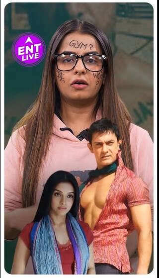 'Ghajini' Lets Watch it with a Twist | Rewind | Funny Video | ENT LIVE