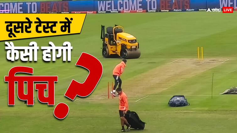 दूसरे टेस्ट के लिए कैसी पिच पर लगा है दांव? स्पिनर्स मचाएंगे तहलका? दूसरे टेस्ट के लिए कैसी पिच पर लगा है दांव? स्पिनर्स मचाएंगे तहलका?