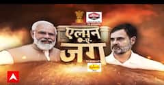 Hemant Soren News: झारखंड कि सियासत से सबसे बड़ी खबर । Breaking News