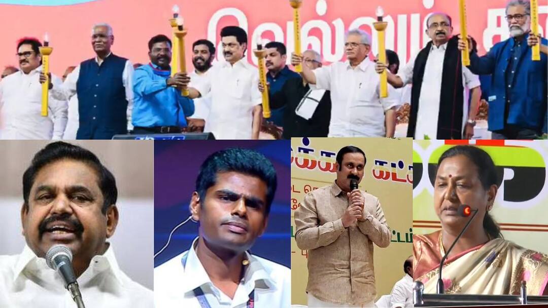 parliament elections 2024 - DMK, AIADMK who is in the alliance? What is TN BJP's plan? Parliament elections 2024: நெருங்கும் நாடாளுமன்ற தேர்தல் - திமுக, அதிமுக கூட்டணியில் இருப்பது யார்? பாஜகவின் திட்டம் என்ன?