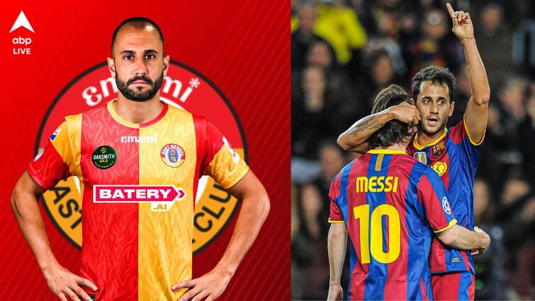 East Bengal FC signs Victor Vazquez ahead of ISL derby against Mohun Bagan Super Giant East Bengal FC: ডার্বির আগে আরও শক্তিশালী ইস্টবেঙ্গল, মেসির সতীর্থকে সই করিয়ে বিরাট চমক