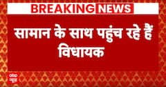 Hemant Soren News: झारखंड की लड़ाई शक्ति प्रदर्शन पर आई? CM आवास पहुंचीं तीन बसें | ABP News