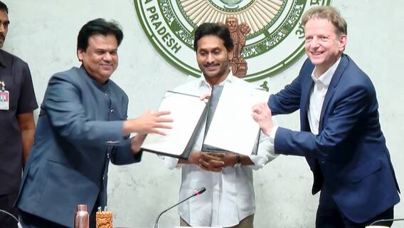 CM Jagan International baccalaureate : సీఎం జగన్ సమక్షంలో SCERT తో IB ఒప్పందం | ABP Desam