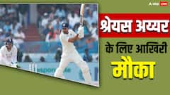 आखिरी मौके को भुनाने की कोशिश में श्रेयस अय्यर, नेट्स में जमकर बहाया पसीना