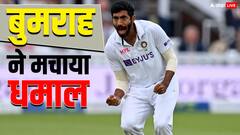 रवि अश्विन टॉप पर बरकरार, बुमराह ने भी लगाई छलांग, टॉप-10 में कोहली का जलवा