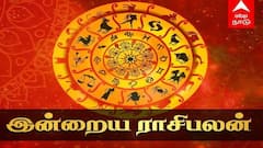 விருச்சிகத்திற்கு முயற்சி.. கன்னிக்கு கவனம்.. உங்கள் ராசிக்கான இன்றைய பலன்கள்!