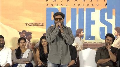 Pa Ranjith Fiery Speech about censor board at Blue Star Success Meet Pa Ranjith : ”என்னுடைய ஆளுங்க கூட தான் படம் எடுப்பேனா?” - ஓப்பனாக பேசிய பா. ரஞ்சித்