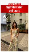 ਕ੍ਰਿਤੀ ਸੈਨਨ ਲੱਗ ਰਹੀ CUTE