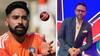 IND vs ENG: సిరాజ్‌ జట్టులో ఎందుకు? మొదటి టెస్ట్‌లో ఏం చేశాడని..?