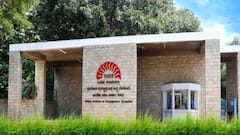 IIM Bangalore Completes Summer Placements, Nearly 600 Students Placed