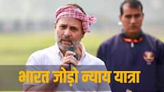 बिहार में 2 दिन राहुल गांधी, आज औरंगाबाद में करेंगे जनसभा, फिर पहुंचेंगे कैमूर